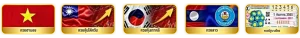 เว็บแทงหวยลาว game
